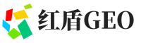 永济市红盾GEO